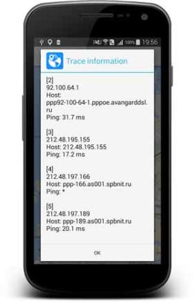 free download Intrace Visual Traceroute Mod Apk,