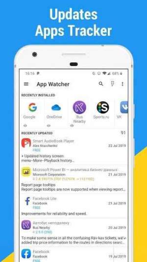 download App Watcher Check Update Mod Apk,