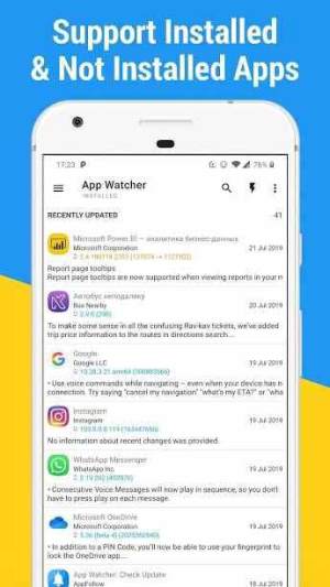 App Watcher Check Update Mod Apk,  