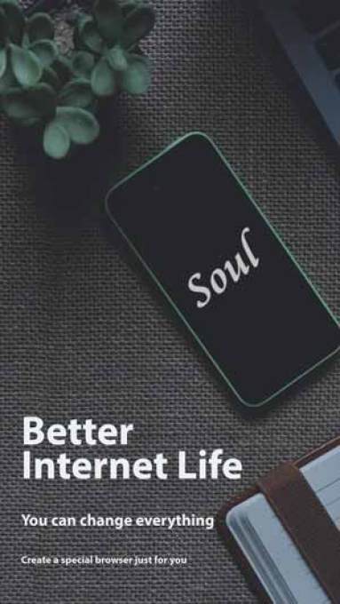 download Soul Browser apk