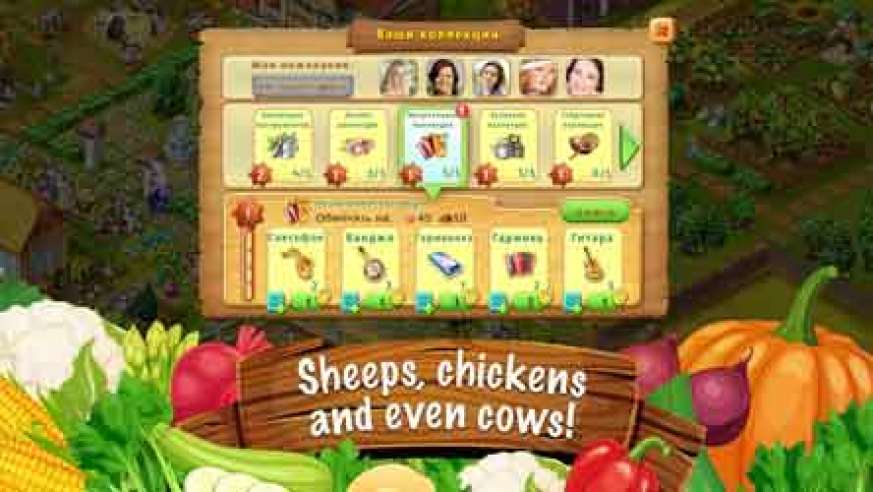 Jane's Farm Mod Apk