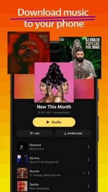 download Yandex Music Mod Apk,