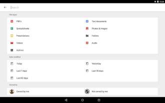 Google Drive Mod Apk (9)