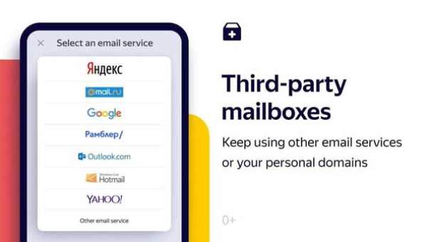 download Yandex Mail Mod Apk,