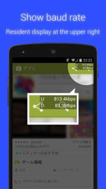 Data Usage Monitor Apk,