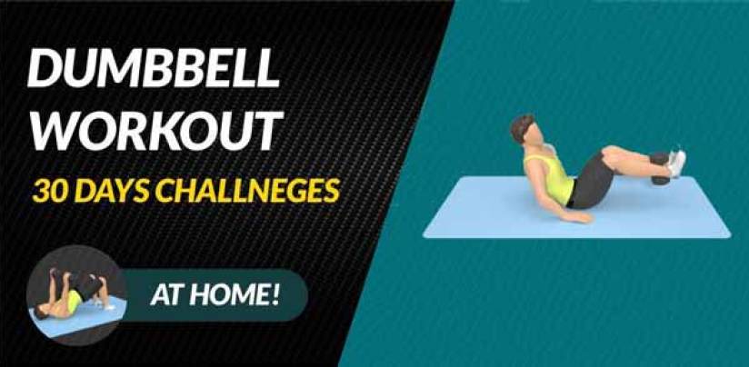 Dumbbell Workout at Home Apk,