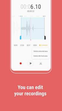 Samsung Voice Recorder Apk,