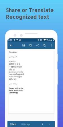 OCR Text Scanner Apk,