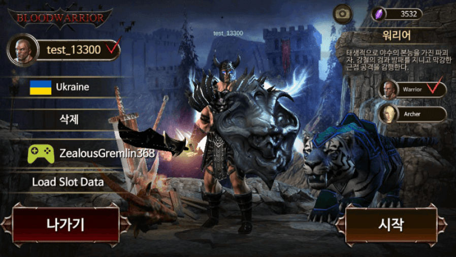 BloodWarrior Hack Apk