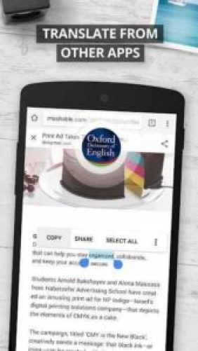 Oxford Dictionary of English Apk,