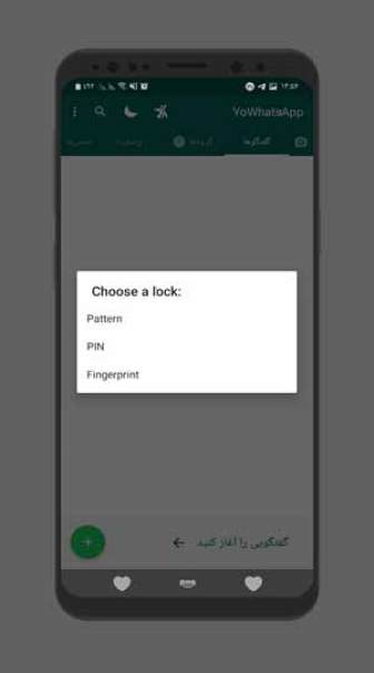 free download YoWhatsApp Mod apk,