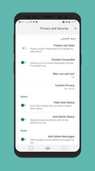 YoWhatsApp Apk,