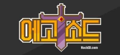 Idle Sword Clicker Hack APK 1.65 (MOD, Unlimited Money)