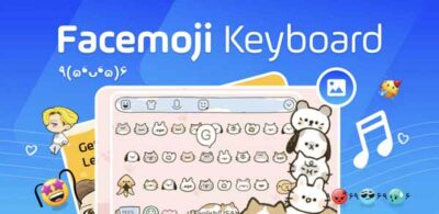 Facemoji Emoji Keyboard Mod Apk V2.9.7 (Premium Unlocked)