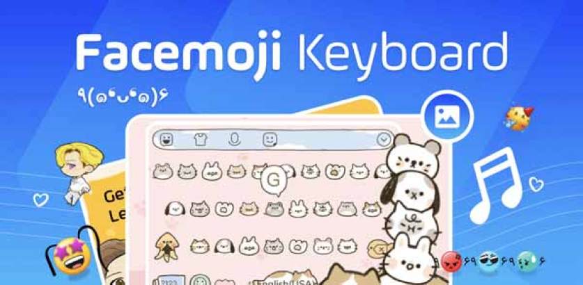 Facemoji Emoji Keyboard Apk,