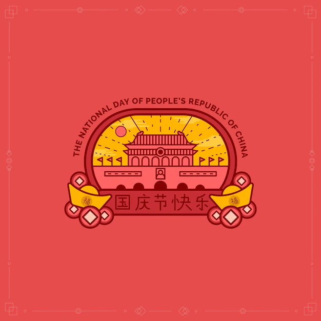 Free Vector | National chinese day badge