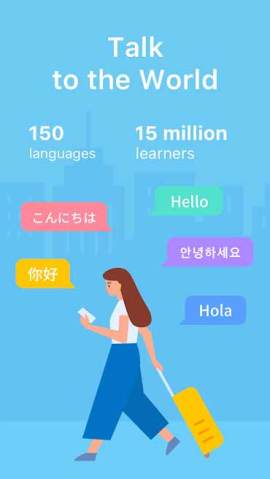 download HelloTalk Mod Apk,