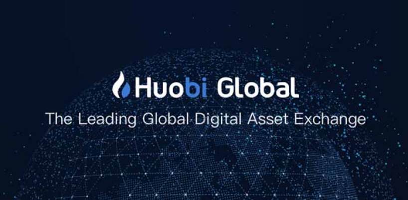 Huobi Global Apk,