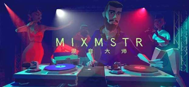 MIXMSTR DJ Mod Apk (2)