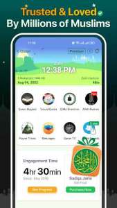 Quran Majeed Full Mod Apk (1)