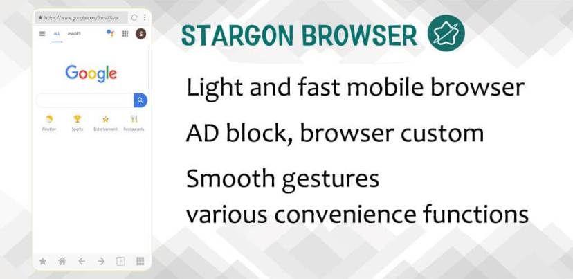 Stargon Browser Apk,