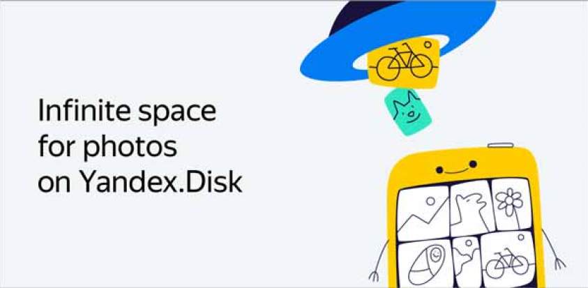 Yandex Disk Apk,