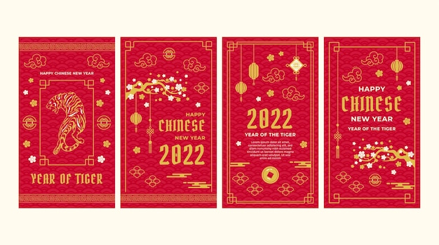 Free Vector | Flat chinese new year instagram stories collection