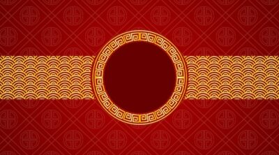 Free Vector | Background with chinese design
