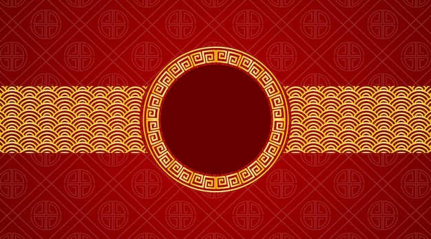 Free Vector | Background with chinese design