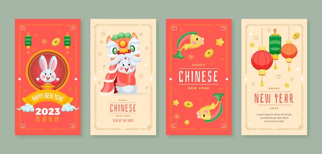 Free Vector | Flat chinese new year instagram stories collection