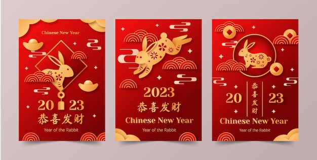 Free Vector | Paper style chinese new year festival celebration greeting cards collection