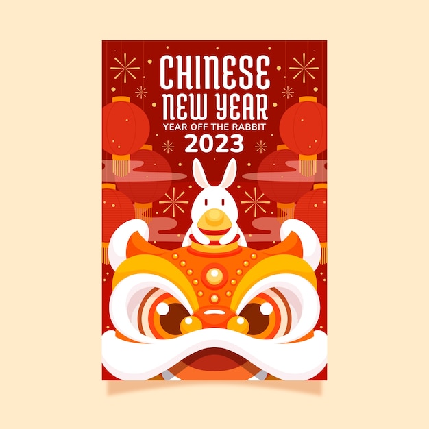 Free Vector | Flat chinese new year festival celebration vertical poster template
