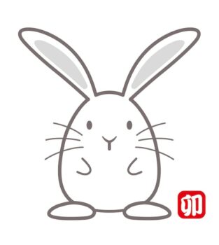 Free Vector | Year of the rabbit vector mascot with chinese zodiac stamp. text translation - the rabbit.