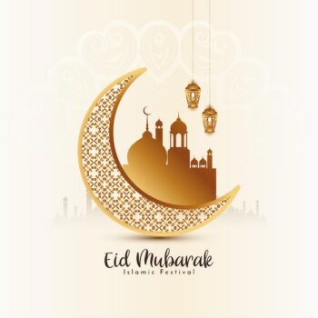 Free Vector | Eid mubarak religious islamic festival background design