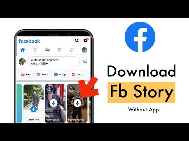 How to save fb story in gallery | Facebook Status Download - YouTube