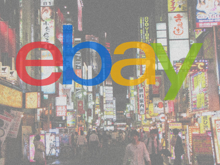 How to buy from eBay Japan?