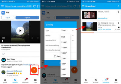 Free VK VKontakte Downloader for Android 2020