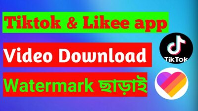 How to Tiktok Likee Video Download without Watermark YouTube