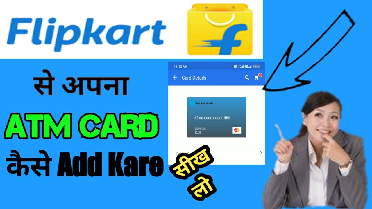 How to Add CREDIT CARD OR DEBIT CARD INTO FLIPKART YouTube