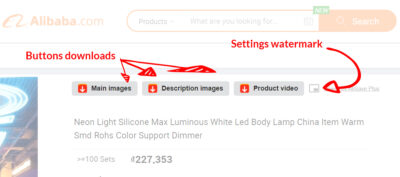 How to download images video from Alibaba AliSave Plus