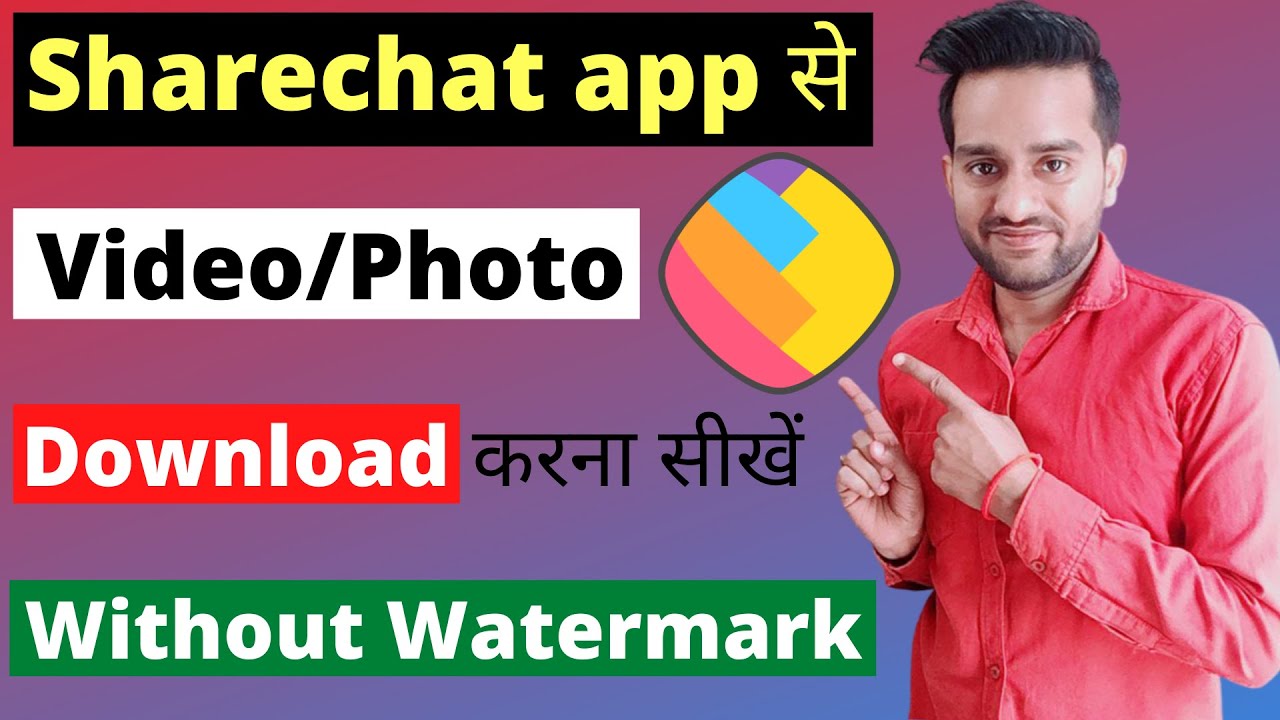 How to download sharechat videos without watermark Sharechat se video