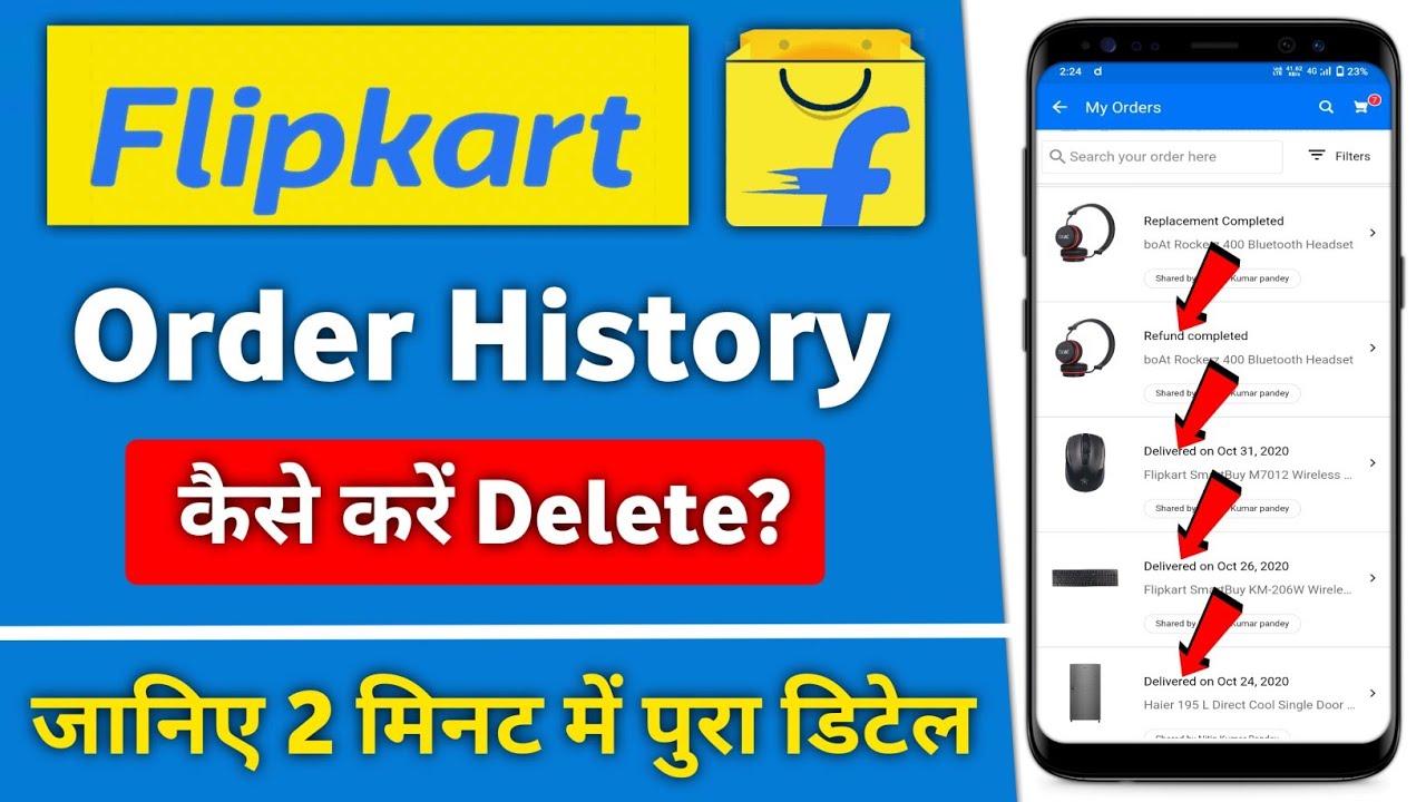 How To Delete Flipkart Order History 2023 Filipkart Order History