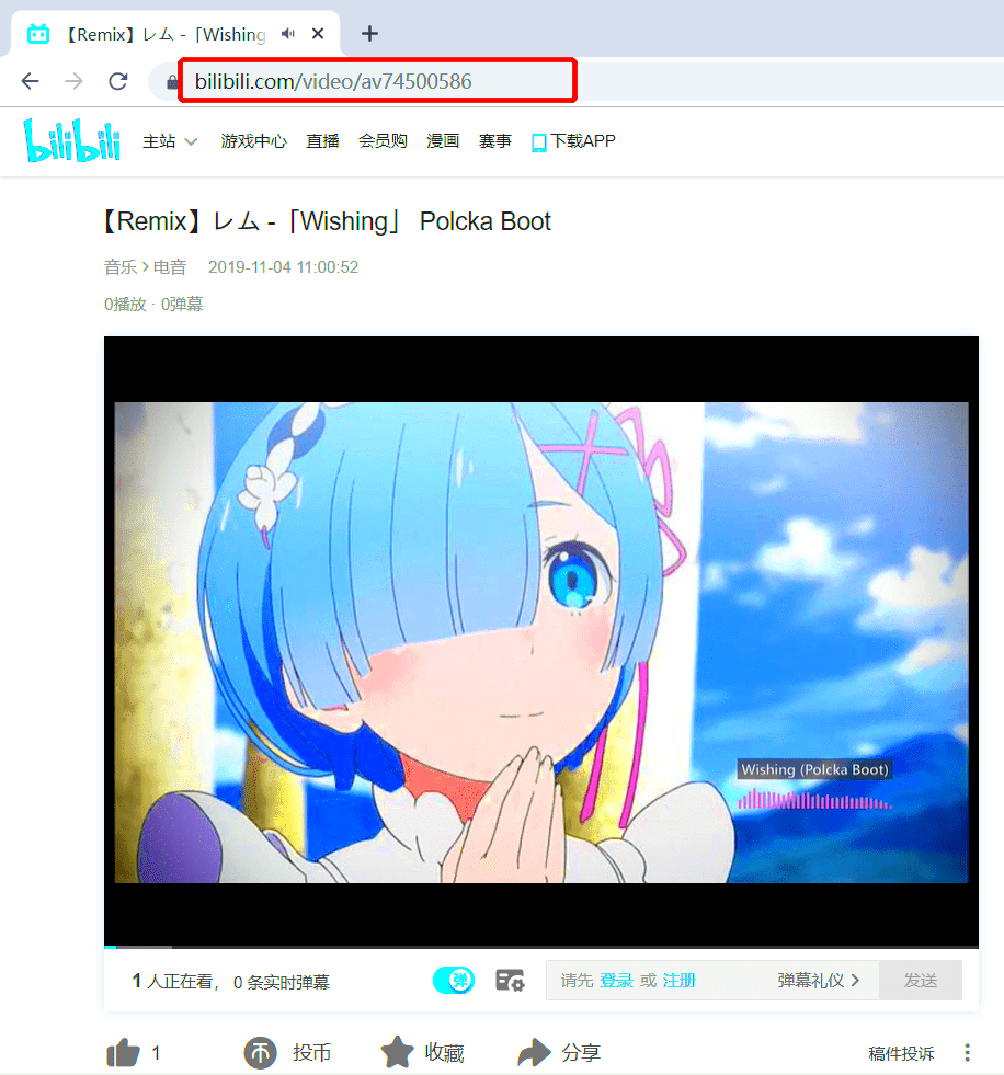 How to Download Video from Bilibili to MP3 2 Free Ways