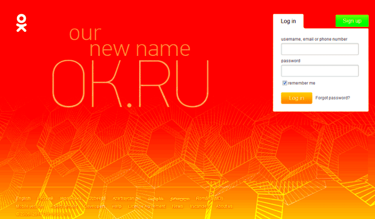 Okru Sign up  Okru Login  How to Open Okru Account  Odnoklassniki