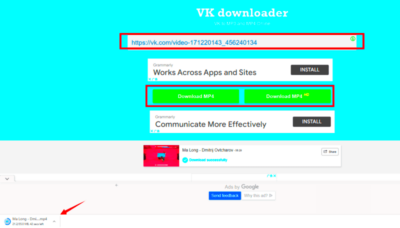 VK Video DownloaderHow to Download VK Videos